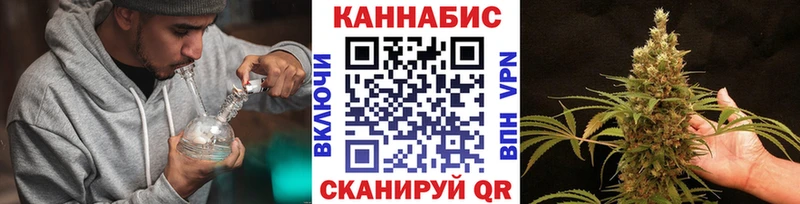 Магазины продажи наркотиков Нижнекамск COCAIN Меф мяу мяу Галлюциногенные грибы Бошки Шишки