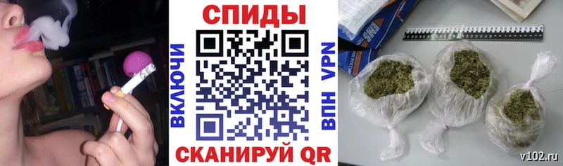 Бутират бутик Нижнекамск