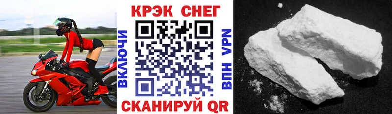 COCAIN 98%  Нижнекамск 