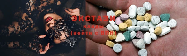 2c-b Алексин