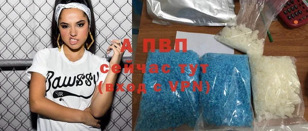2c-b Абинск