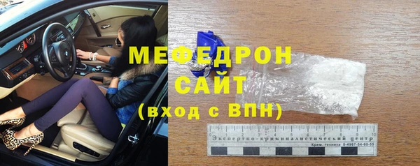 2c-b Абинск