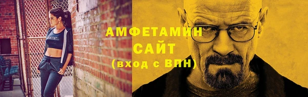2c-b Абинск