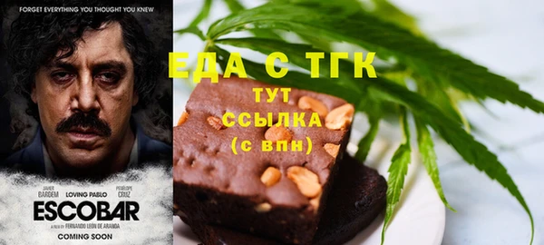 2c-b Алексин