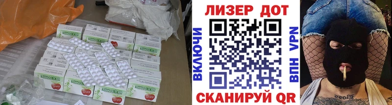 ЛСД экстази ecstasy  сколько стоит  Нижнекамск 